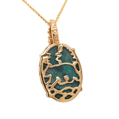 Large Sterling Silver with 14 Karat Yellow Gold Vermeil (plated) Lake