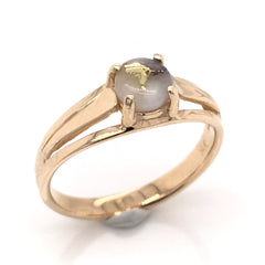 14 Karat Yellow Gold Ring w/ Gold Quartz - Size 7.75