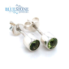 Silver Peridot Stud Earrings
