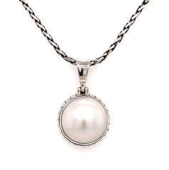 Sterling Silver Pendant with 15mm Pearl - 22" Petite Chain