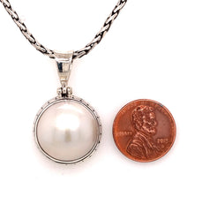 Sterling Silver Pendant with 15mm Pearl - 22" Petite Chain