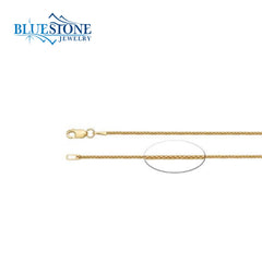 18" Gold Filled1.2mm Rounded Box Chain