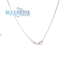 16" 14 Karat White Gold Diamond Cut Round Box Chain