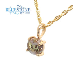 14 Karat Yellow Gold Pendant with One 6mm Round Gold Quartz Gemstone m