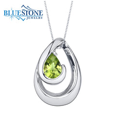 Sterling Silver Peridot Pendant with 20 Inch Chain