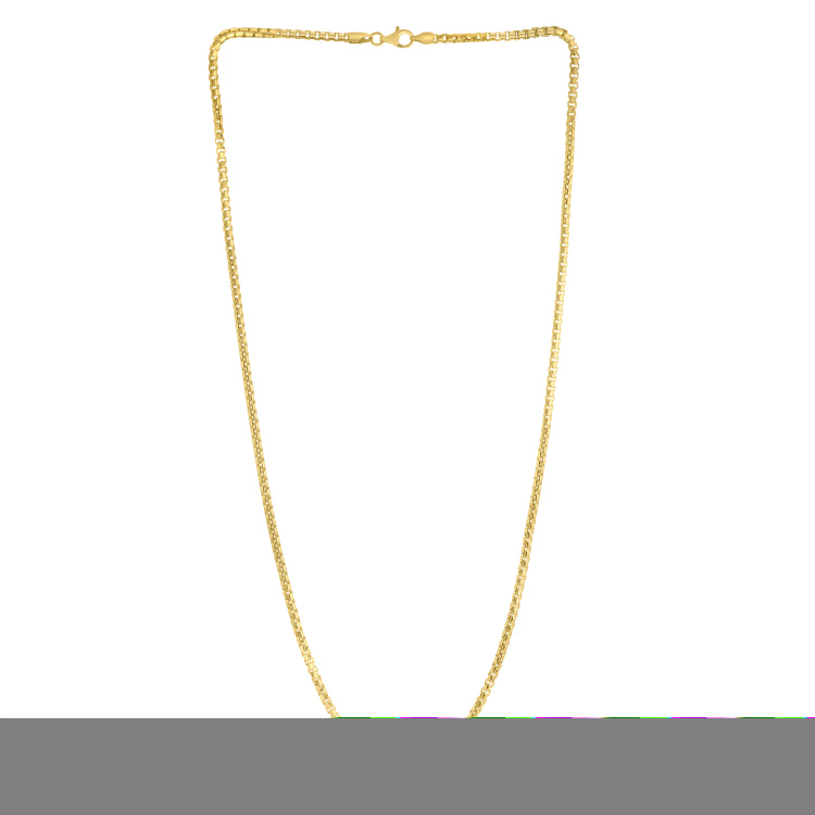 Silver (14k Yellow Gold Plated) 20 2.6mm Polished Round Box Chain Necklace with Lobster Clasp.