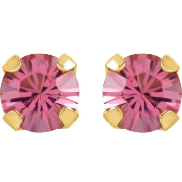 14K Yellow Imitation Pink Tourmaline Inverness® Piercing Stud Earrings