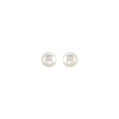 14K Yellow Cultured White Freshwater Pearl Earrings