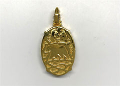 Large Sterling Silver with 14 Karat Yellow Gold Vermeil (plated) Lake