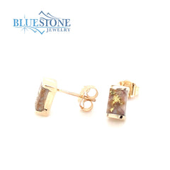 14KY Gold Earrings w/ Two Rectangle Cut Gold Quartz