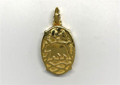 Large Sterling Silver with 14 Karat Yellow Gold Vermeil (plated) Lake