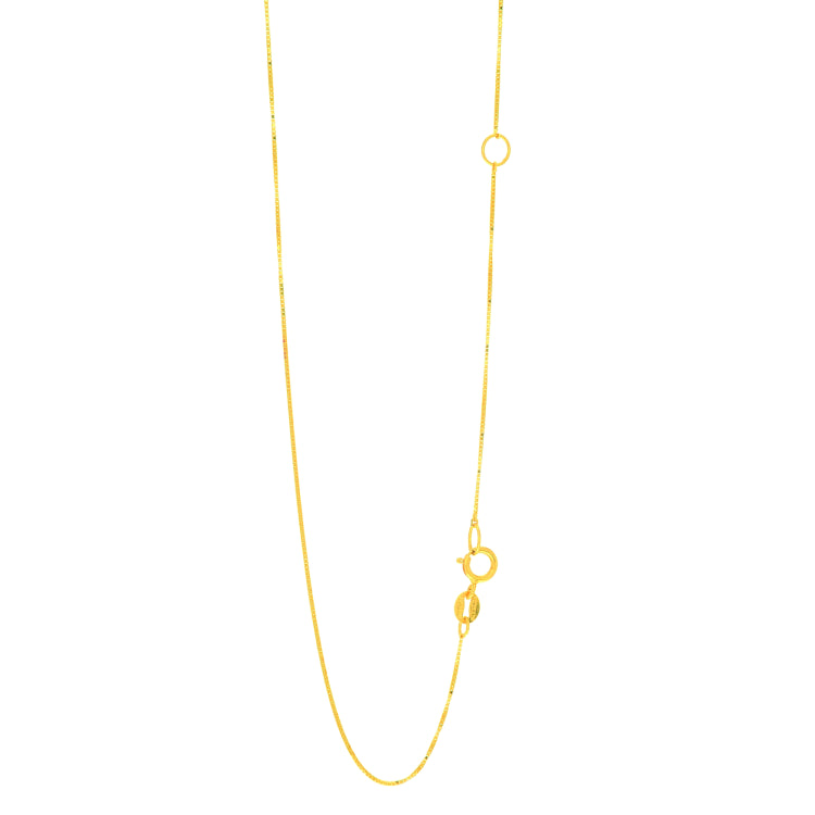 14K Gold .6Mm Extendable Chain