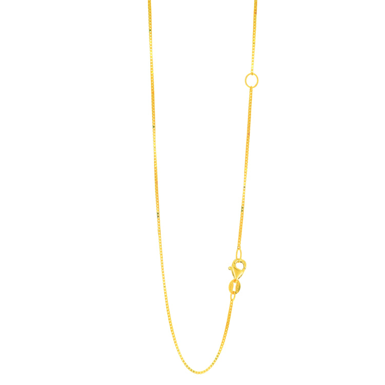 14K Gold .8Mm Extendable Chain