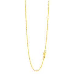 14K Gold 1.5Mm Extendable Chain