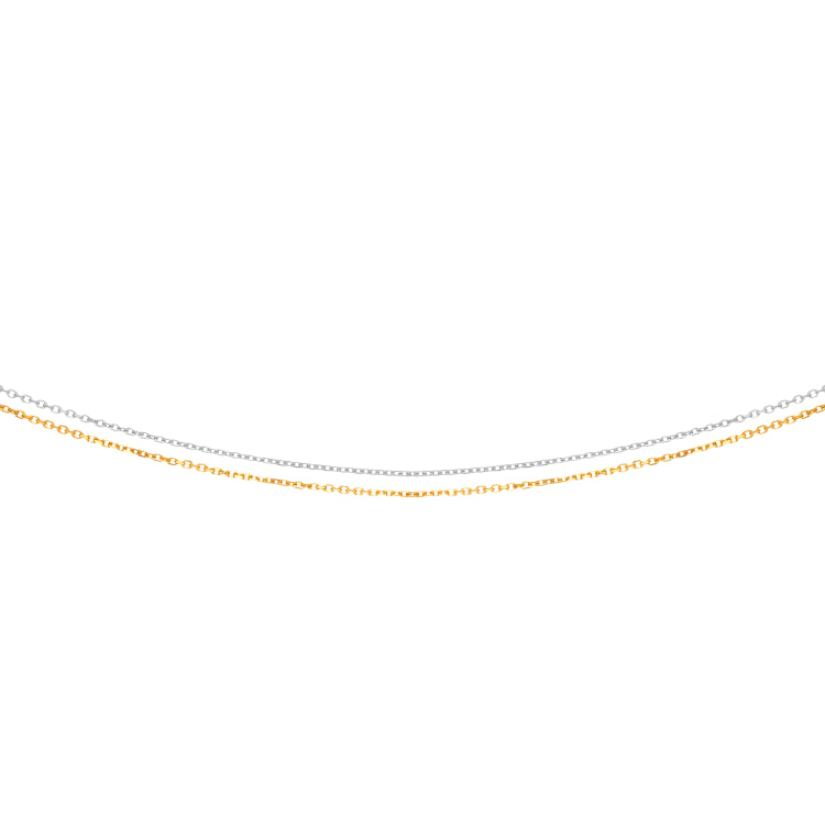 14K Gold 1.1Mm Multi-Strand Chain